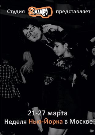 Name:  Leon Chiquindas.jpg
Views: 882
Size:  21.4 KB
