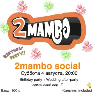 Name:  IMG_0057.JPG
Views: 2569
Size:  51.5 KB