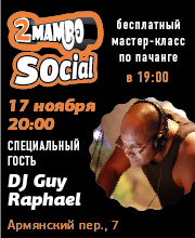 Name:  2mambo 1.jpg
Views: 1983
Size:  45.9 KB