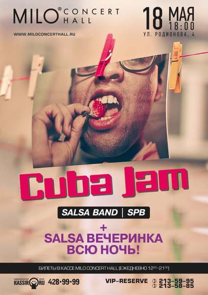 Name:  cuba jam.jpg
Views: 1071
Size:  32.8 KB