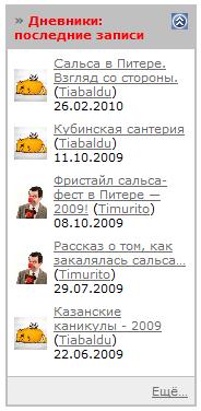 Name:  11.jpg
Views: 652
Size:  17.6 KB