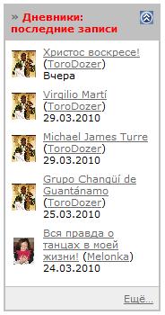 Name:  22.jpg
Views: 666
Size:  16.4 KB