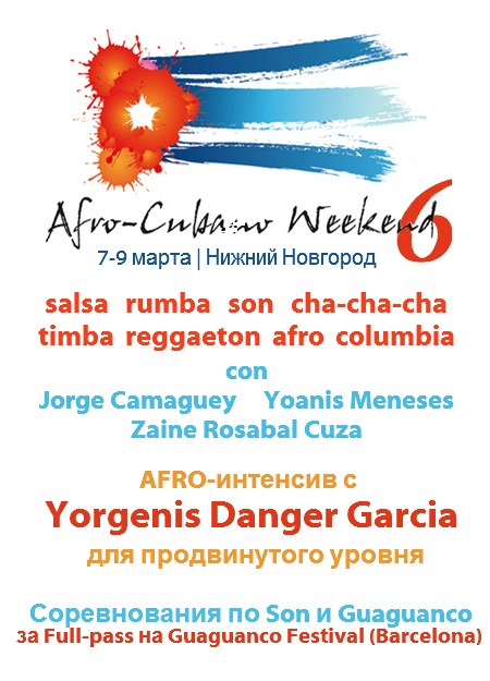 Name: 7sWY1vLIfrw.jpg
Views: 1147
Size: 65.3 KB